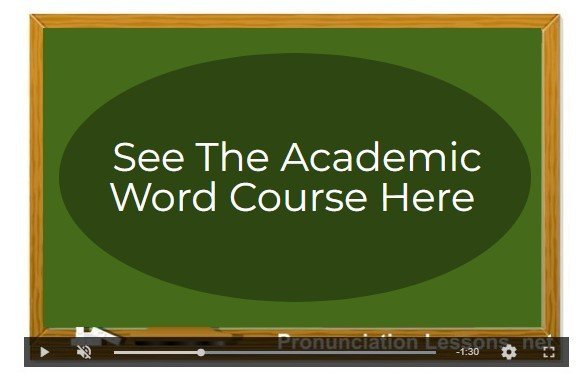 see acadmic word course
